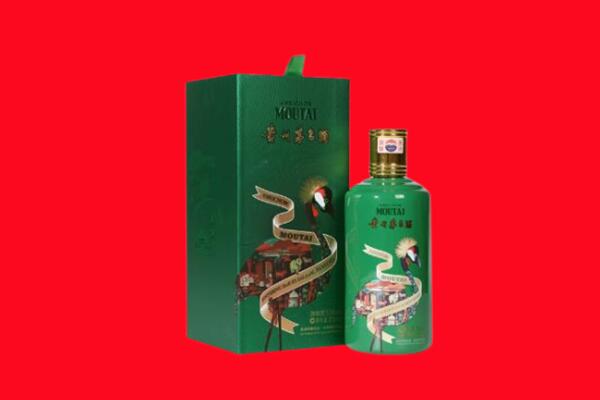 十堰市竹山回收出口茅台酒.jpg