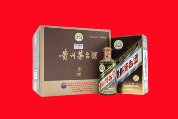 十堰市竹山回收50年茅台酒.jpg