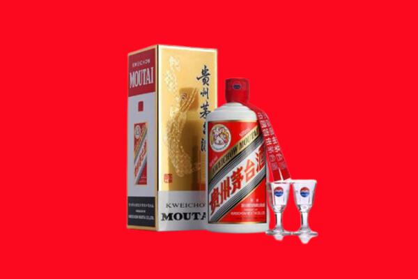 十堰市竹山回收茅台酒.jpg